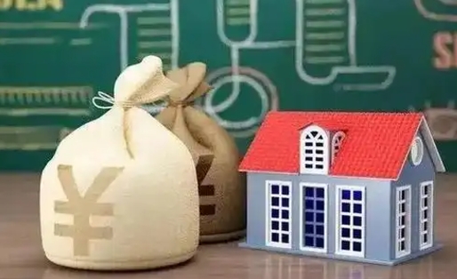 贵州五险一金指的哪些（请问五险一金是哪五险一金?）